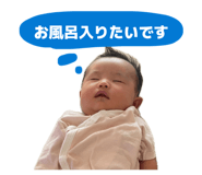 844685323