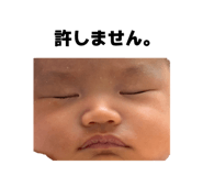 844685326