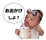 844685329