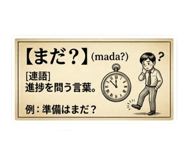 844685411