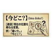844685412