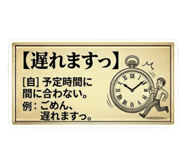 844685413