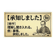 844685414