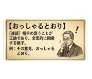 844685415
