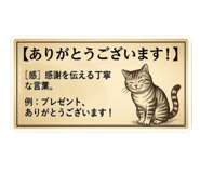 844685416