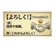 844685421