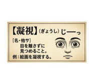 844685431