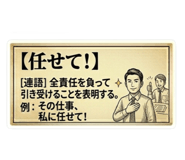 844685435