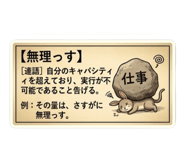 844685444