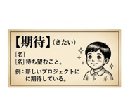 844685445