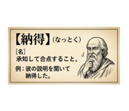 844685446
