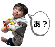 844685531