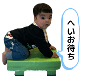 844685540