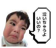 844685542