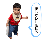 844685544