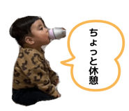 844685552