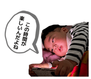 844685555