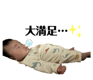 844685581