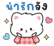 844685695