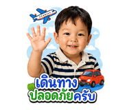 844685812
