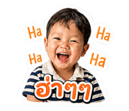844685823