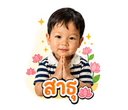 844685832