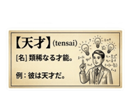 844685921