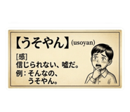 844685927