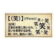 844685932