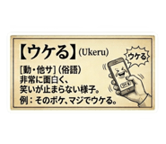 844685934