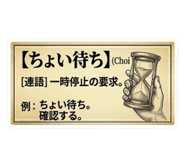 844685943