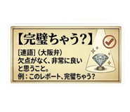 844685946