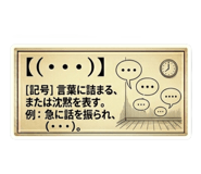 844685948