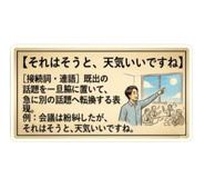 844685952
