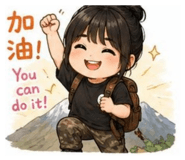 844685986