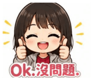844685988