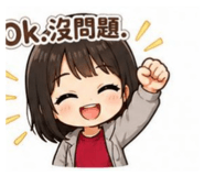 844685989