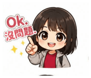 844685990