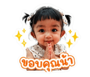 844686002