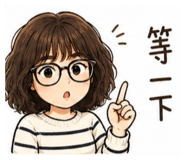 844686010