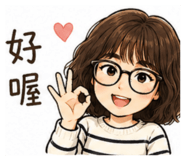 844686014