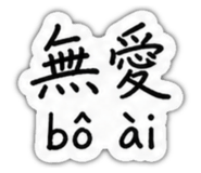 844686034