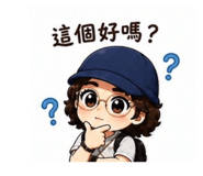 844686071