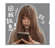 844686153