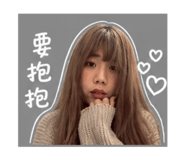 844686156