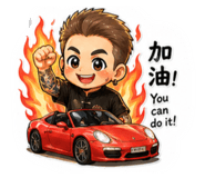 844686327