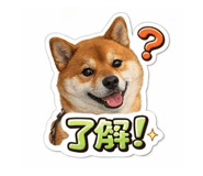 844686375