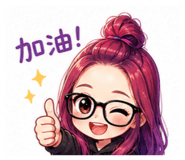 844686391
