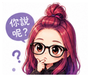 844686396