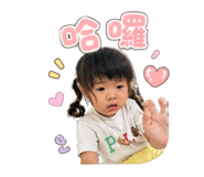 844686466